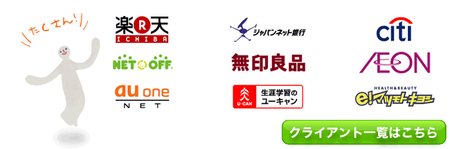  �y�V�s��^�W���p���l�b�g��s�^�V�e�B�J�[�h�^�u�b�N�I�t�^����Ǖi�^aeonshop�^au one net�^���[�L�����^�}�c���g�L���V�E�E�Eetc