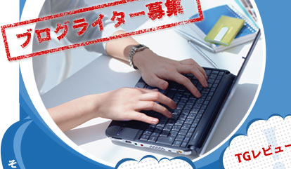 �֥����饤�����罸