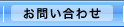 ���䤤��碌