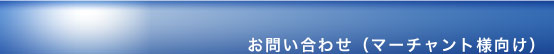���䤤��碌�ʥޡ��������͸�����
