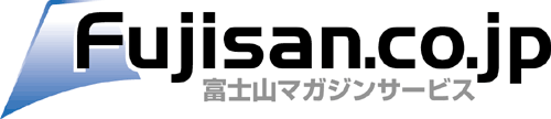 �ٻλ��ޥ����󥵡��ӥ�