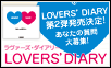 100×60サイズ
